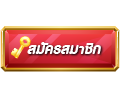 ฮาเร็ม 789 สล็อต